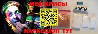 каннабис Жуковский