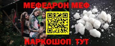 каннабис Заводоуковск