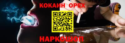 МДМА Заволжье
