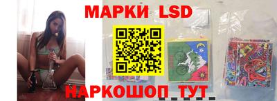 каннабис Жуковский