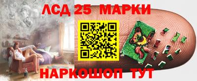 МДМА Заволжье