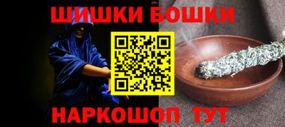 МДМА Донецк