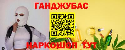 МДМА Заволжье