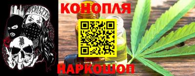 МДМА Заволжье