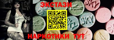 МДПВ Дубна