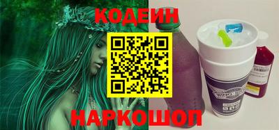 каннабис Заводоуковск