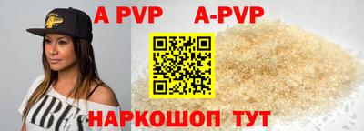 МДПВ Дубна