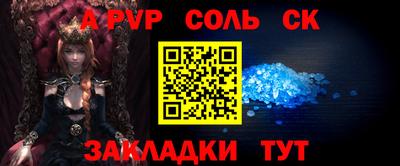каннабис Заводоуковск