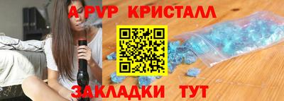 МДПВ Дубна