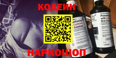 МДМА Заволжье