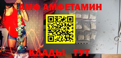 каннабис Жуковский