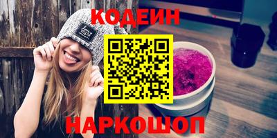 каннабис Жуковский