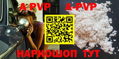 МДМА Заволжье