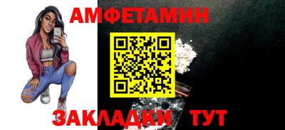 каннабис Жуковский