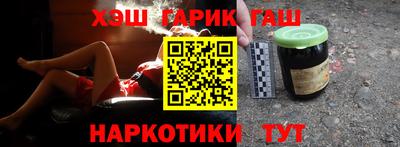 МДМА Заволжье