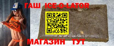 каннабис Заводоуковск