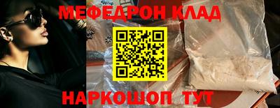 МДПВ Дубна
