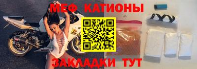 МДМА Заволжье